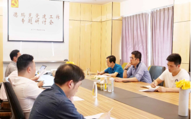 CA88(中国)唯一官方网站入口