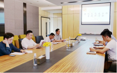 CA88(中国)唯一官方网站入口