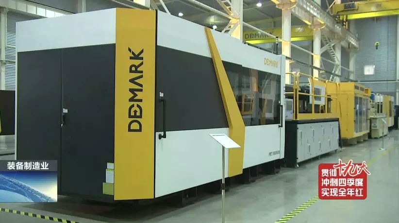 前11月，，，，，全县高端装备制造业完成产值103亿，，，，，实现较快生长