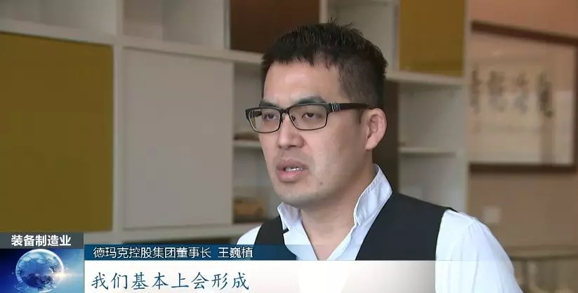 前11月，，，，，全县高端装备制造业完成产值103亿，，，，，实现较快生长