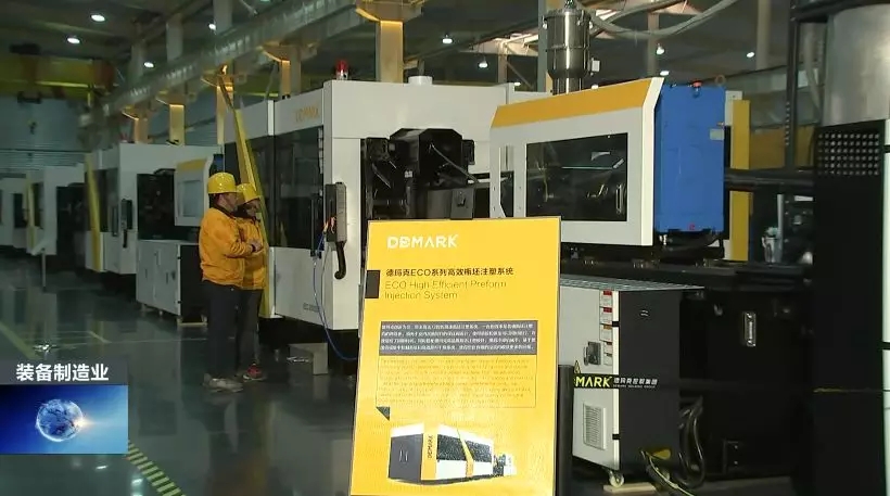 前11月，，，，，全县高端装备制造业完成产值103亿，，，，，实现较快生长