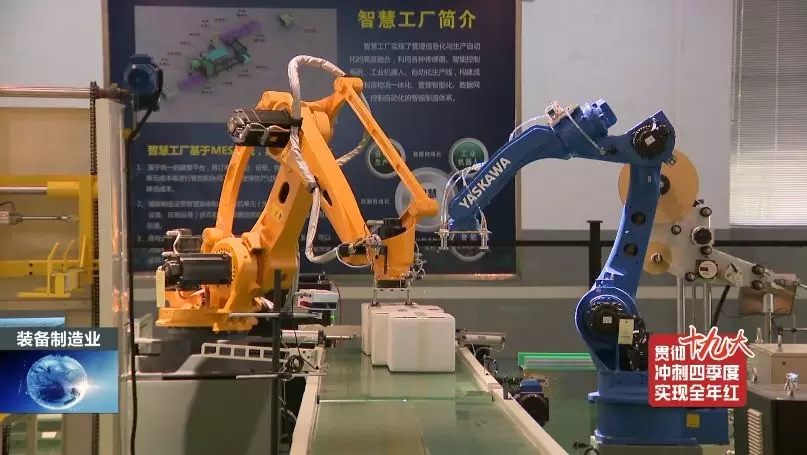 前11月，，，，，全县高端装备制造业完成产值103亿，，，，，实现较快生长