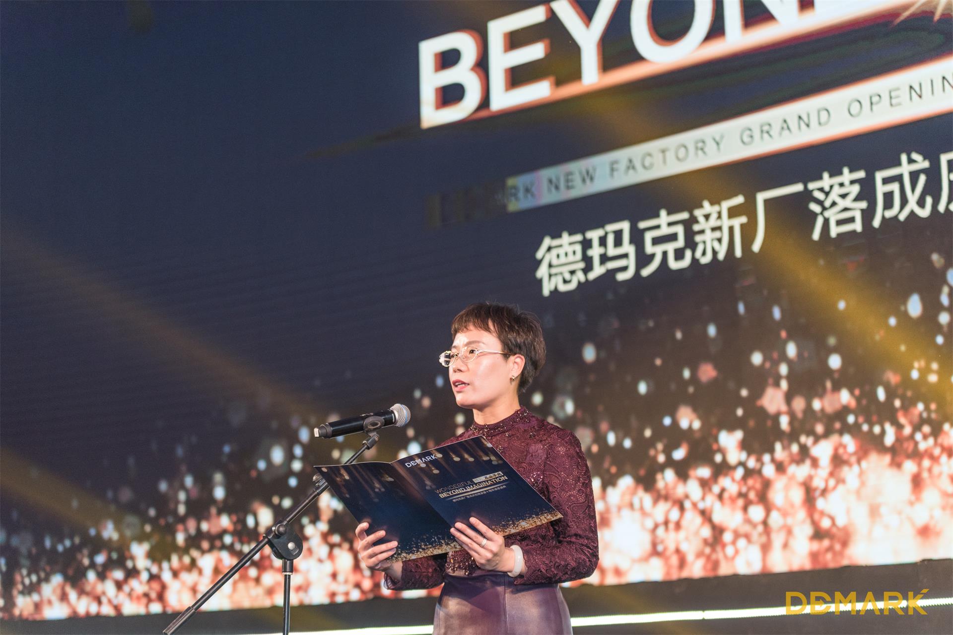 匠造启新程—CA88匠心十年全新启程