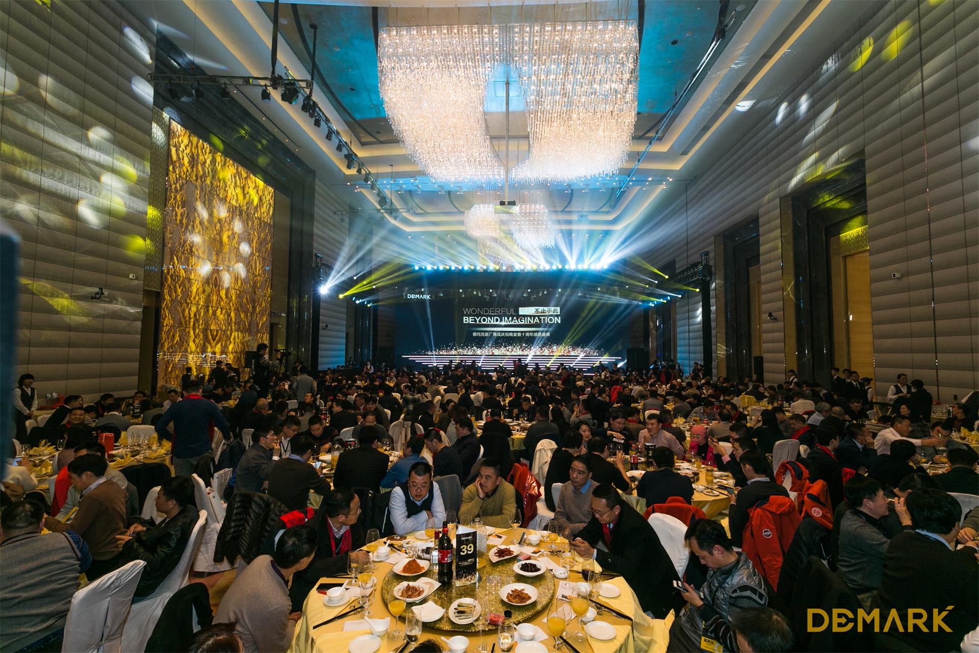 匠造启新程—CA88匠心十年全新启程