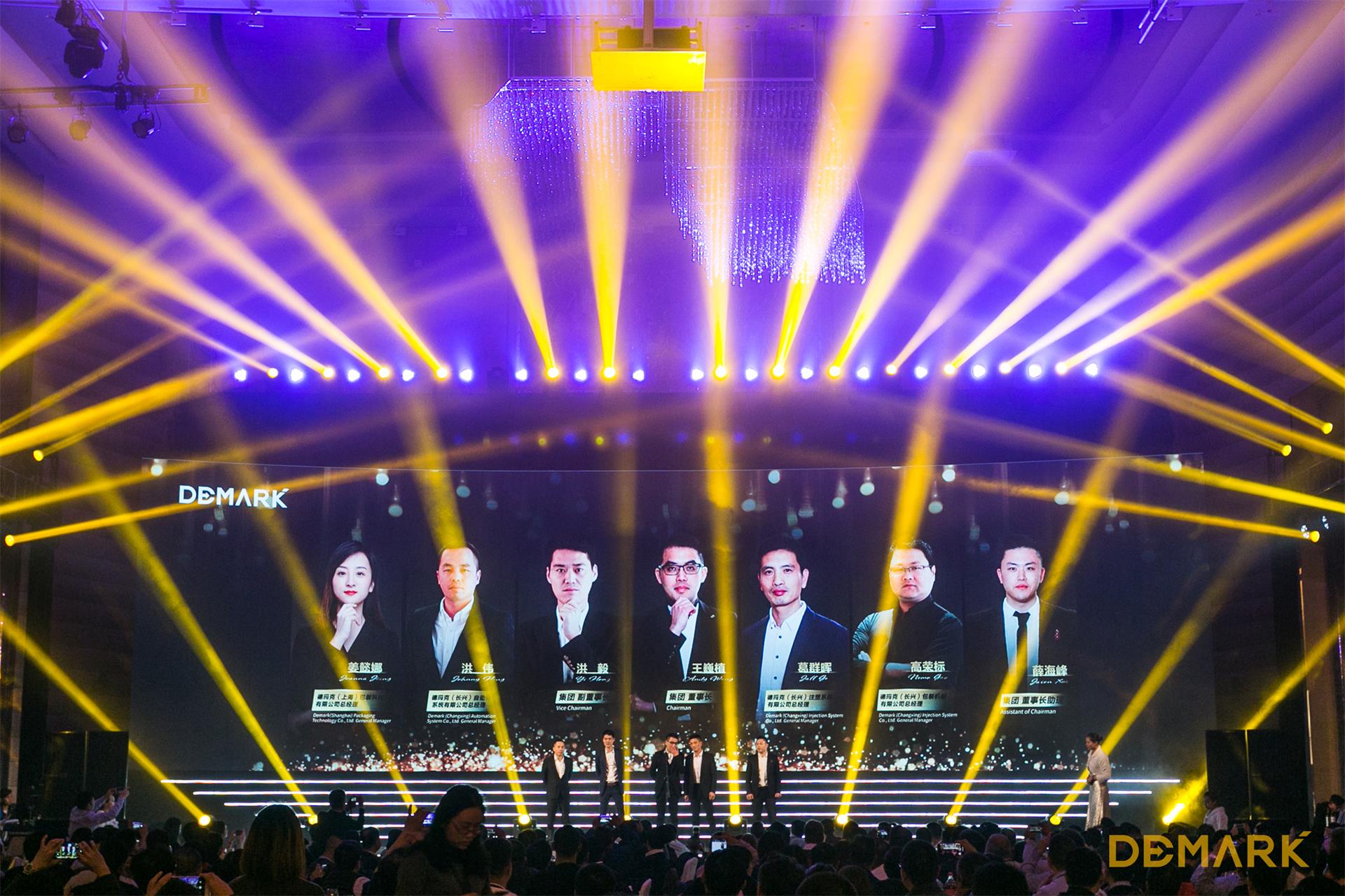 匠造启新程—CA88匠心十年全新启程