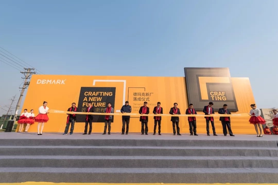 匠造启新程—CA88匠心十年全新启程