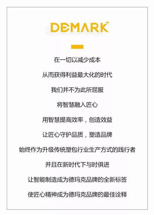 CA88(中国)唯一官方网站入口