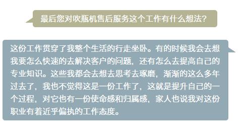 CA88(中国)唯一官方网站入口